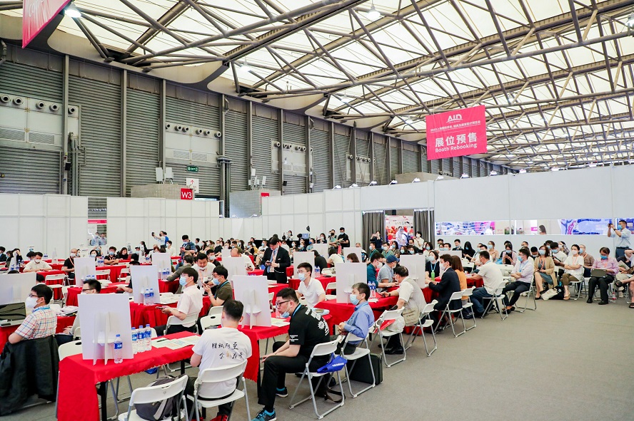 廣州生命文化園